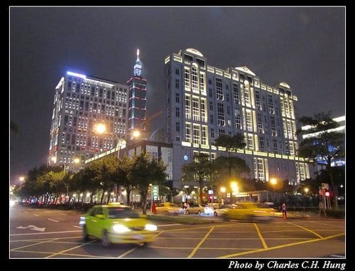 Happy New Year 2012 台北101跨年煙火
