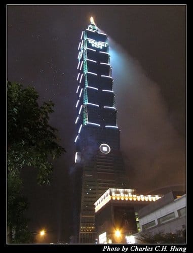 Happy New Year 2012 台北101跨年煙火