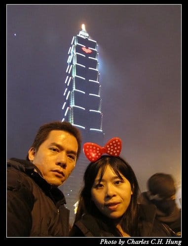 Happy New Year 2012 台北101跨年煙火