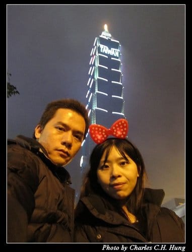 Happy New Year 2012 台北101跨年煙火