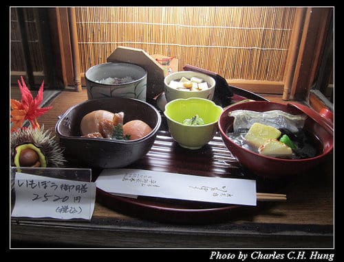 立山黑部–Day 4–晚餐：相撲茶屋いころ