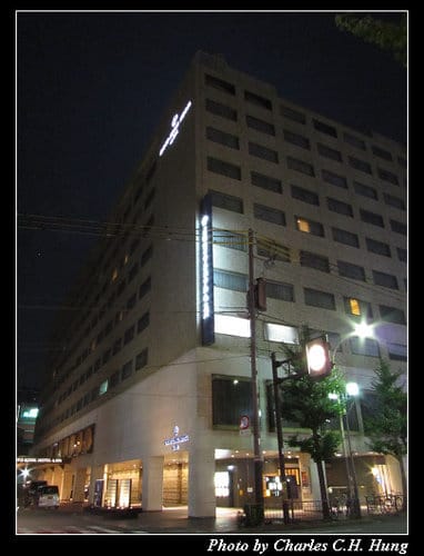 立山黑部–Day 4–KYOTO ROYAL HOTEL & SPA