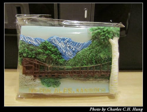 立山黑部–Day 4–戰利品