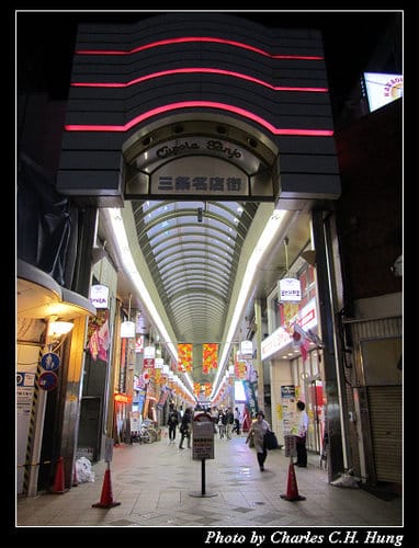 立山黑部–Day 4–戰利品