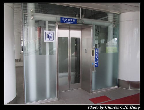 六家車站紀實