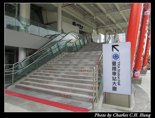 六家車站紀實