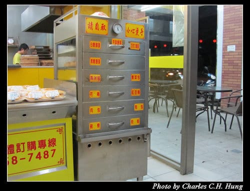 新竹竹北–北大永和豆漿（店名已更換）