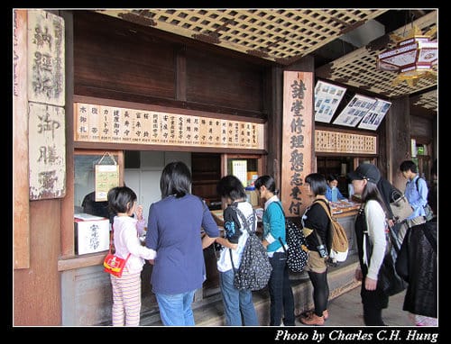 立山黑部–Day 5–清水寺
