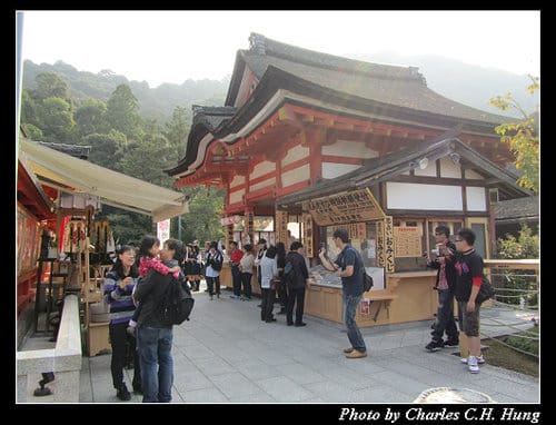 立山黑部–Day 5–清水寺