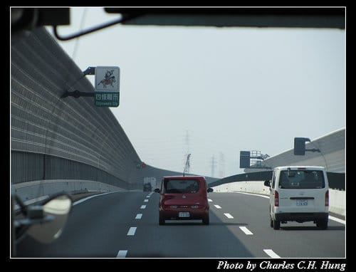 立山黑部–Day 5–名神高速公路（京都–大阪）