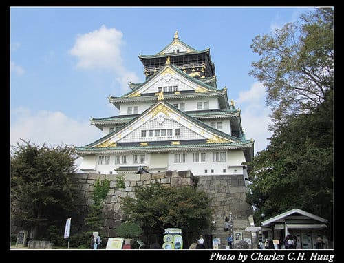立山黑部–Day 5–大阪城公園