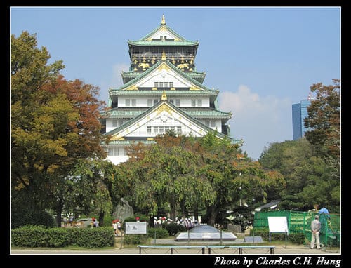 立山黑部–Day 5–大阪城公園
