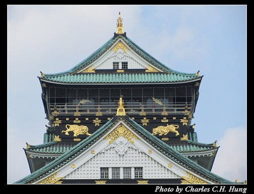 立山黑部–Day 5–大阪城公園