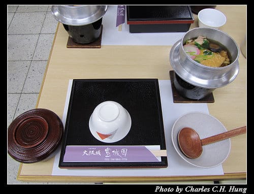 立山黑部–Day 5–午餐：大阪城豐城園