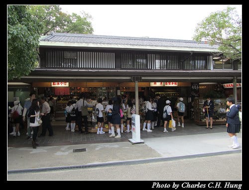 立山黑部–Day 5–大阪城公園