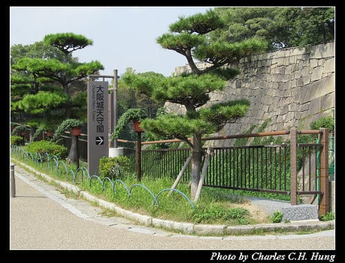 立山黑部–Day 5–大阪城公園