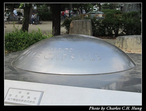 立山黑部–Day 5–大阪城公園