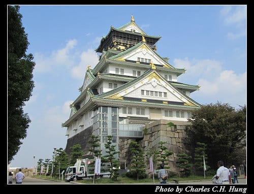 立山黑部–Day 5–大阪城公園