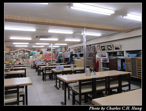 立山黑部–Day 5–午餐：大阪城豐城園