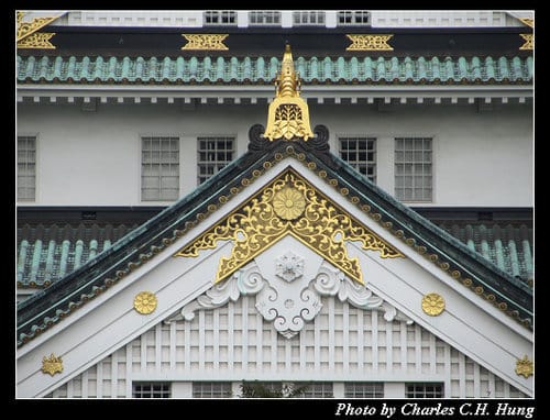 立山黑部–Day 5–大阪城公園