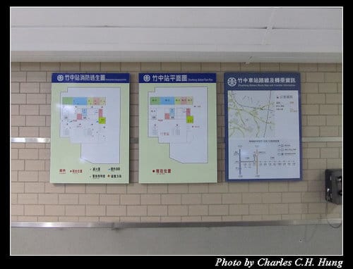 大年初四之瞎到爆的內灣火車之旅