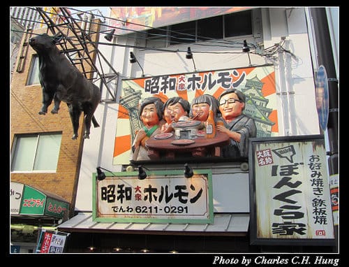 立山黑部–Day 5–道頓堀、心齋橋
