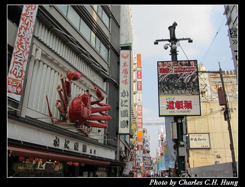 立山黑部–Day 5–道頓堀、心齋橋