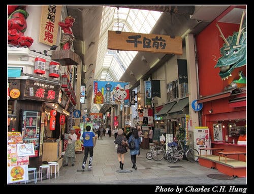立山黑部–Day 5–道頓堀、心齋橋