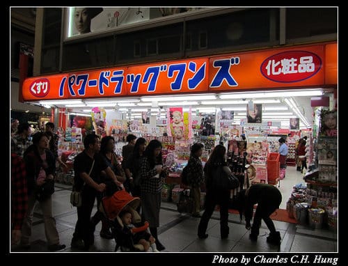 立山黑部–Day 5–道頓堀、心齋橋
