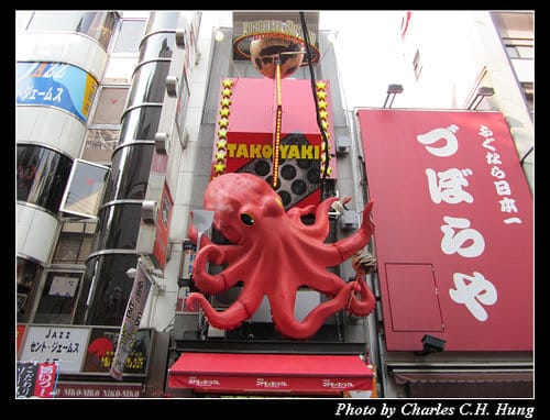 立山黑部–Day 5–道頓堀、心齋橋