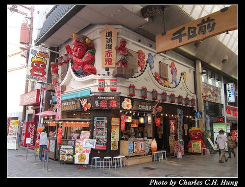 立山黑部–Day 5–道頓堀、心齋橋