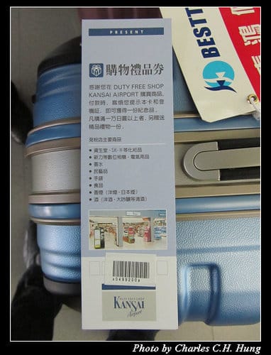 立山黑部–Day 5–關西空港