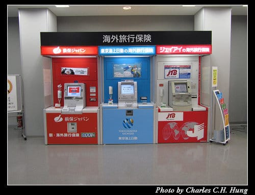 立山黑部–Day 5–關西空港