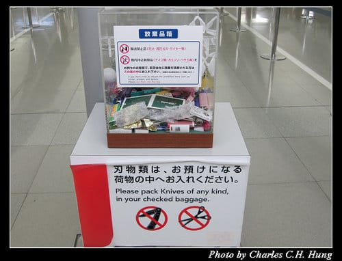 立山黑部–Day 5–關西空港