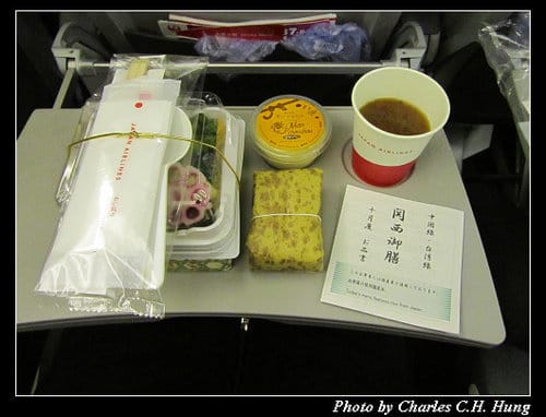 立山黑部–Day 5–JL-815搭乘紀實