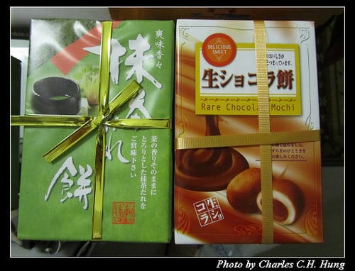 立山黑部–Day 5–戰利品