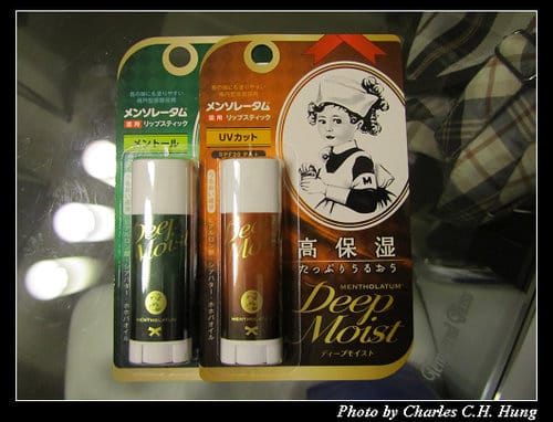 立山黑部–Day 5–戰利品