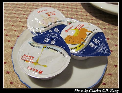 台北市–三槐堂