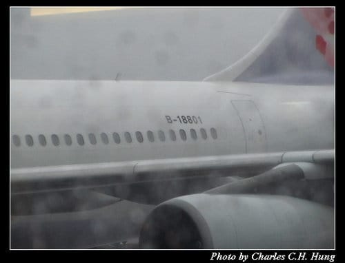 北越下龍灣–Day 1–啟程：桃園國際機場