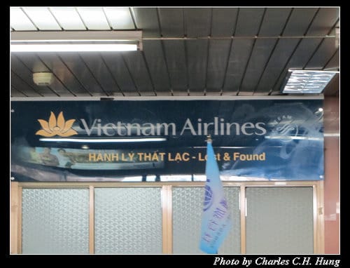 北越下龍灣–Day 1–河內機場（入境）