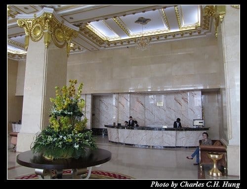 北越下龍灣–Day 1–午餐：Le Jardin Restaurant