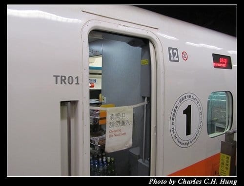 台灣高鐵第一組營運列車