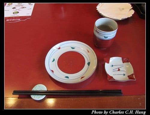 新竹市–中山日本料理