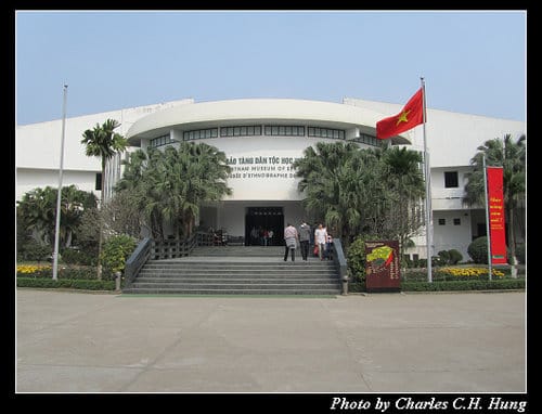 北越下龍灣–Day 1–越南民族博物館