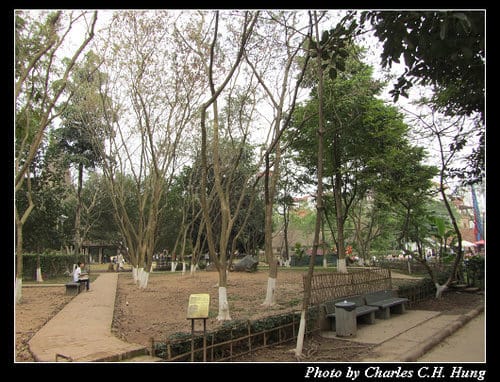 北越下龍灣–Day 1–越南民族博物館