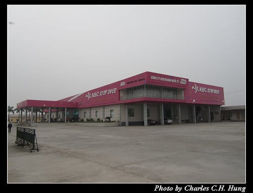 北越下龍灣–Day 1–ABC STOP OVER