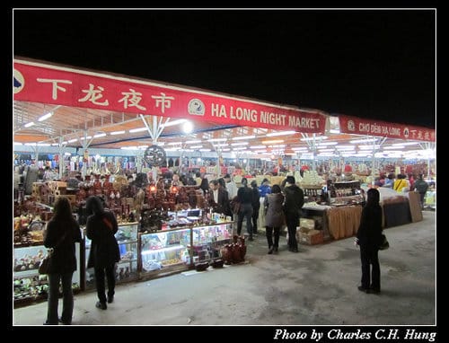 北越下龍灣–Day 1–下龍夜市