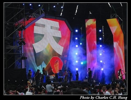 2012 世博台灣館 新竹市演唱會「天聽」