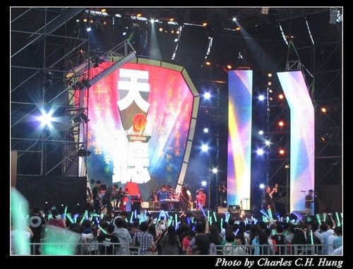 2012 世博台灣館 新竹市演唱會「天聽」