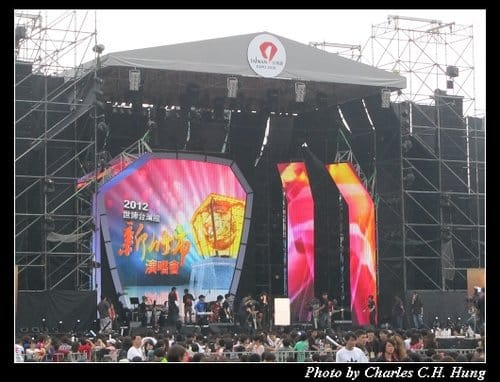 2012 世博台灣館 新竹市演唱會「天聽」